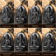 Natural Black Obsidian Eight Guardian Deity Pendant Natural Black Obsidian Eight Guardian Deity Pendant