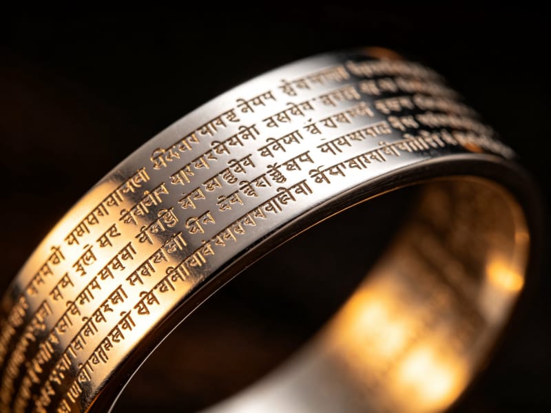 A Ring That Chants All Day